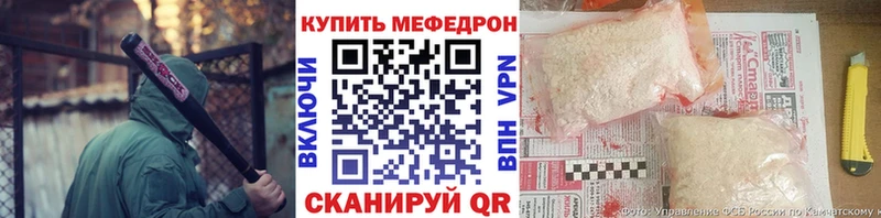 Где купить наркоту Мещовск MDMA  КОКАИН  Меф  МАРИХУАНА  Гашиш 