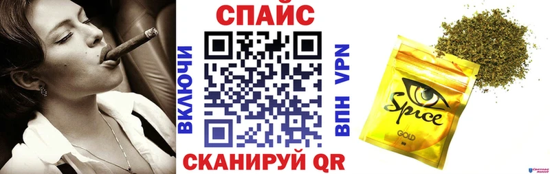 БУТИРАТ оксибутират Мещовск
