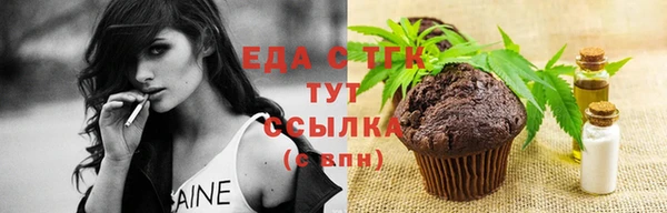 spice Алексеевка