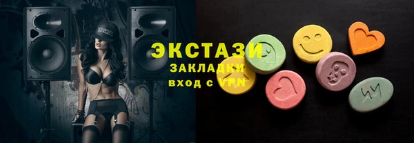 spice Алексеевка