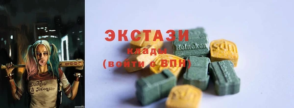 spice Алексеевка