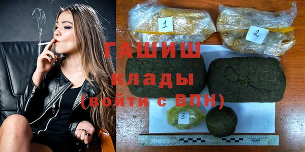spice Алексеевка