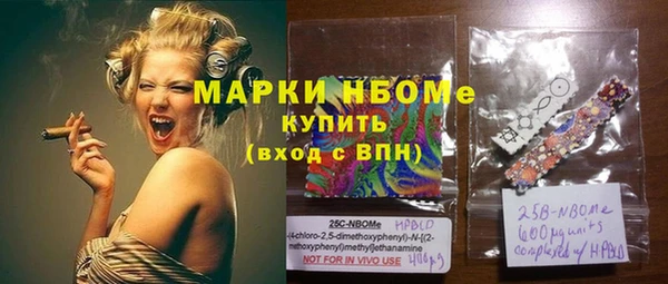 spice Алексеевка