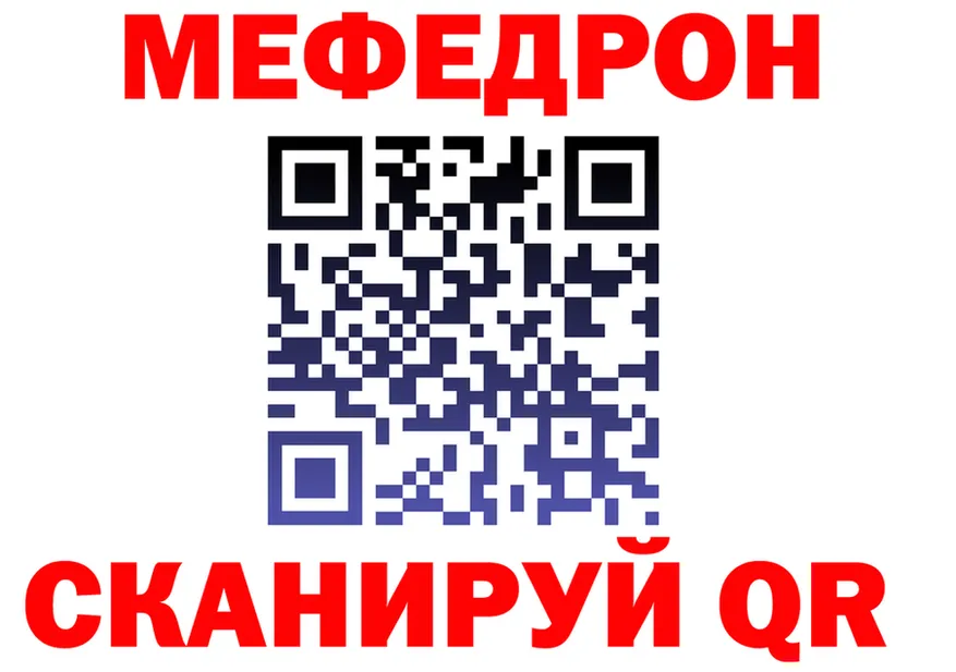 Alfa_PVP СК зеркало это KRAKEN Мещовск